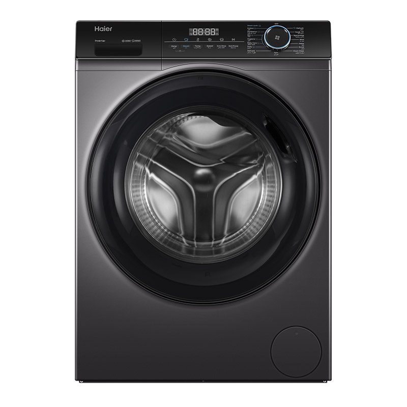 Haier HW80-BP12929S Front Load Washing Machine - Inverter Motor, 8kg, 1200 RPM Silver
